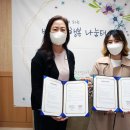 주식회사 인피루트