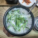 한사랑순대 이미지