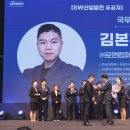 로앤컴퍼니