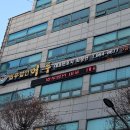 최정현 | 인천 변호사 형사가사전문 법무법인 이루 최정현대표변호사 인천사무소 방문 후기