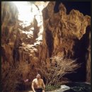 설악파크 이미지