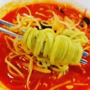 오늘은 짬뽕이 땡기는날 이미지