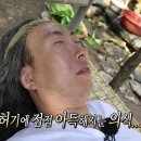 (주)온머리드림넷 | 스위치온 다이어트 3~4주차 후기 (1트 종료)