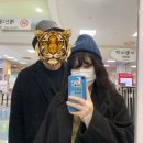제이정 마켓 | 밭🐈, 수달센터가서 실험하기, 은행단풍구경🍂, 플리마켓, 경태생일🎂(네즈코케익, 강아지털슬리퍼,스팽글...