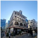 삼성명가식당 이미지