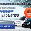 혜민의전 이미지