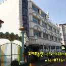 고강초등학교, 자람유치원 이미지