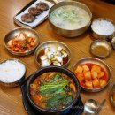 선화소곰탕식당 | [당산 맛집] 육전국밥 당산역점 메뉴 곱해장 곰탕 완자 맛 후기