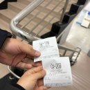신갈마로230번길 이미지
