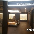 지봉리불상 이미지