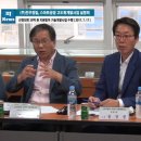 전우정밀 이미지