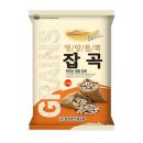 삼원주식회사
