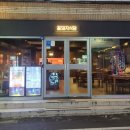 합성동296 이미지