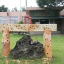 제주 올레길 12코스 이미지