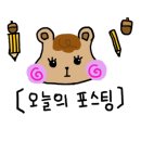뷰티앤소울 이미지