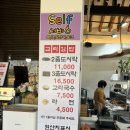 [경주] 교리김밥 봉황대점 솔직후기 내돈내산 황리단길 분식 계란김밥