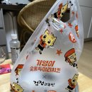기영이 숯불두마리치킨 서귀포성산점