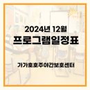서평8길 네이버블로그