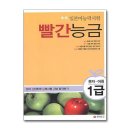 제이일본어[] - 화성시 동탄중심상가2길 8 | 제이일본어[]