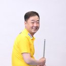 메이저당구클럽 이미지