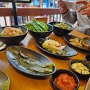 한라오름