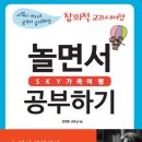 무지개가 피어나는 이미지