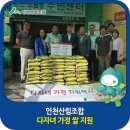 남촌도림동-12 이미지