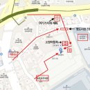 영도제화