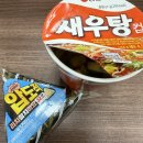 네트 PC방 | 습하고 더워도 열심히 먹어요 (일상기록5)