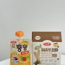 임신축하선물 베베하우스 베베박스 당첨 후기 + 역시 플랭클린 주방세제 좋아요