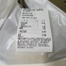 수진목장 이미지