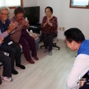 인천1리경로당 이미지