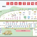 그린나무영월 이미지