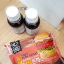 이마트24부산개금점 이미지