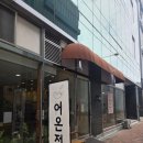 테크노3로(유성-126) 이미지