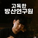 내일상점