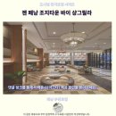 젠 페낭 조지타운 후기 페낭 추천 숙소