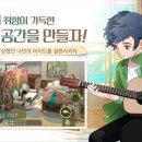 (주)마이플레이 이미지