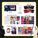 더트렌드 | 220826 (여자)아이들 전소연 생일카페 이벤트 기획 후기