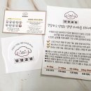댕댕공방 네이버블로그