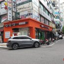 수원게임장 이미지