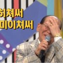 피플업 이미지