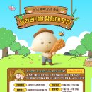 지혜샘도서관 이미지