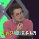 생각쓰기독서논술