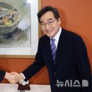 이낙연 카카오 검색결과