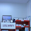 프리미엄보청기 계양센터 이미지