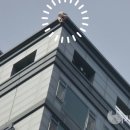 신원빌딩 이미지