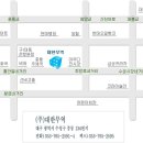 건륭종합정비공장 이미지