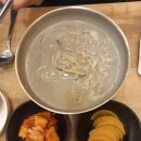 다촌칼국수 이미지