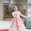 일산국악 이미지